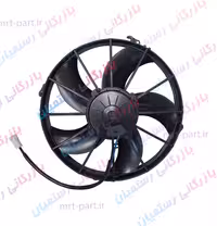 فن کولر مدل اتوبوسی دمنده 12 ولت و 24 ولت کد 1224