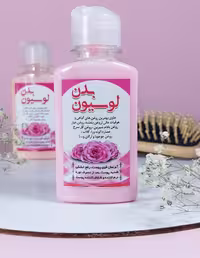 لوسیون بدن طیبه( 150گرم)