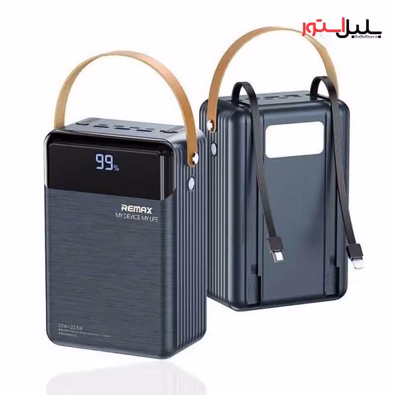 پاوربانک 80000 میلی آمپر ریمکس مدل Remax RPP-566