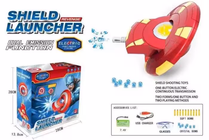 سپر کاپیتان آمریکا تیر ژله ای رگباری شارژی