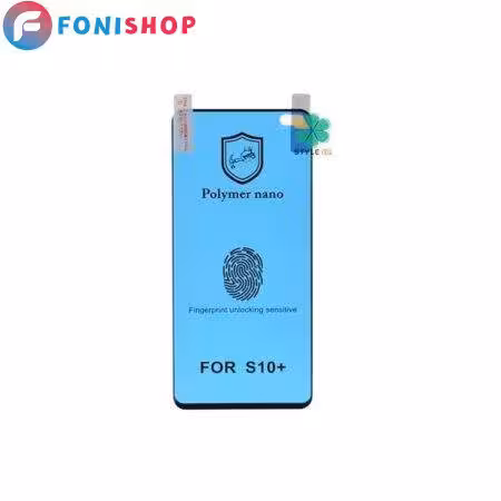 گلس سرامیکی نانو پلیمر سامسونگ Samsung Galaxy S10 Plus