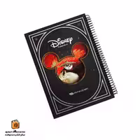 دفتر 80 برگ پاندای کونگ فو کار دیزنی هیرمند (Hirmand)