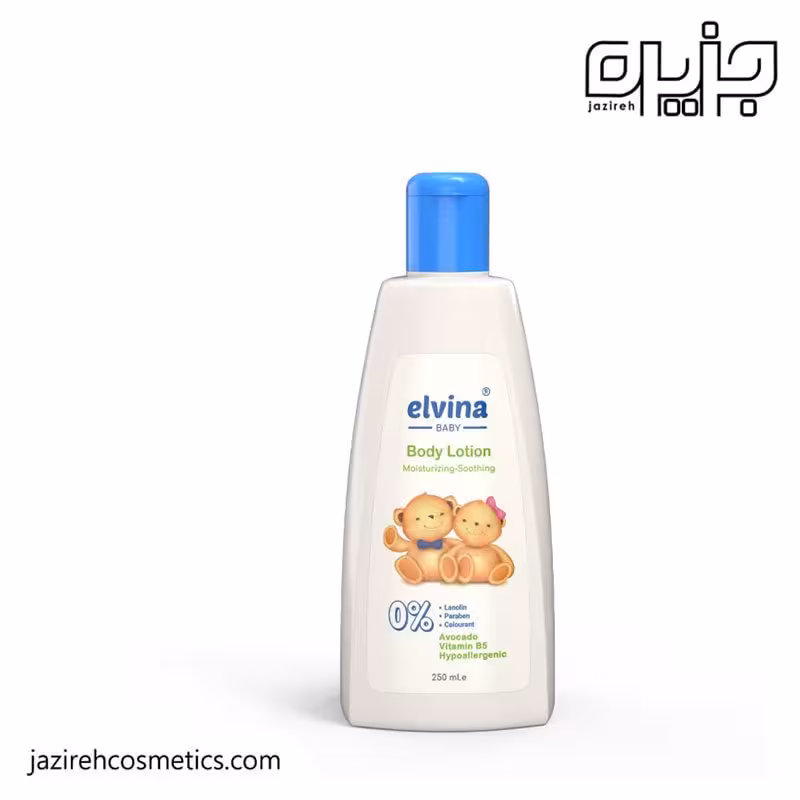 لوسیون صورت وبدن کودک الوینا 250میل