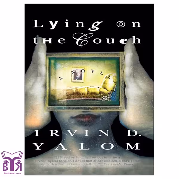 کتاب Lying on the Couch