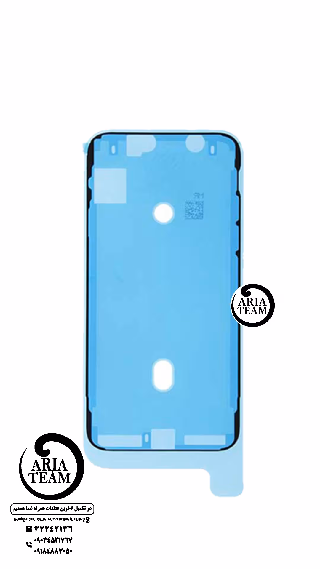 چسب آب بندی آیفون xs max