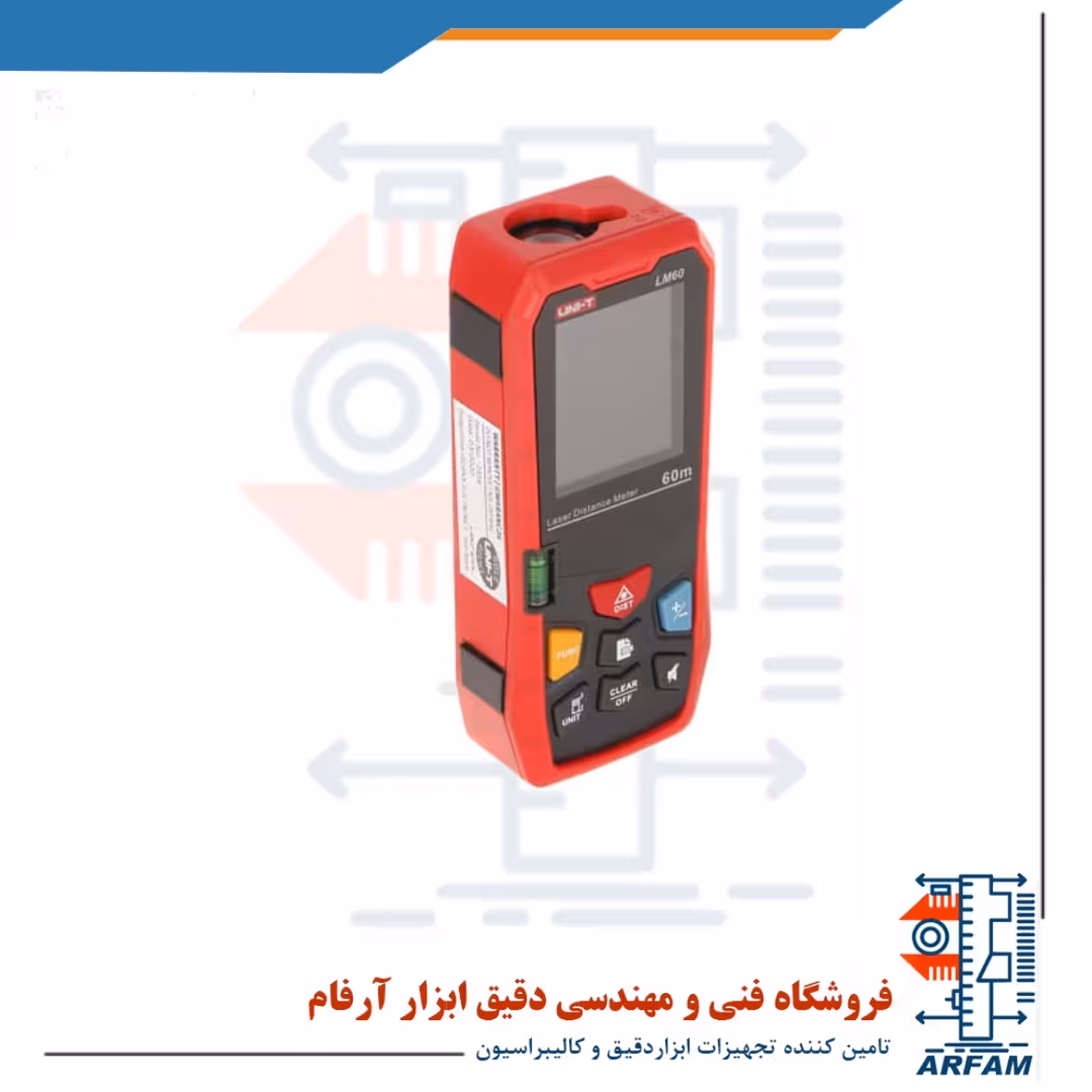متر لیزری یونیتی مدل LM40