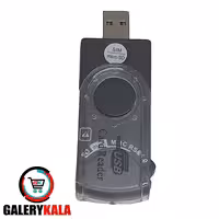 سیم کارت خوان مدل CR703