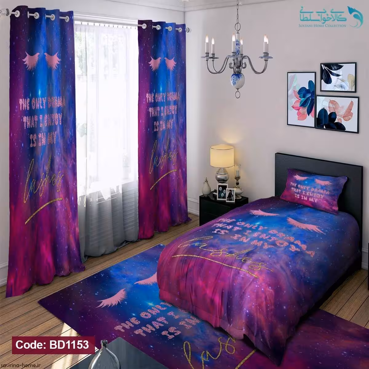 روتختی طرح کهکشان یکنفره کد BD1153