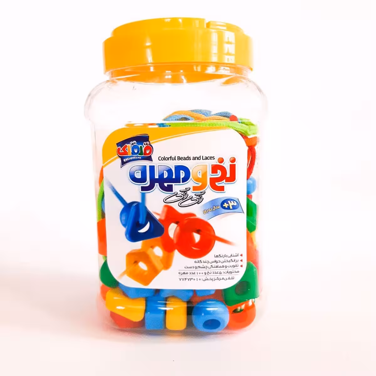 بازی فکری نخ و مهره رنگی رنگی قلقلک (5 عدد نخ و 100 عدد مهره)