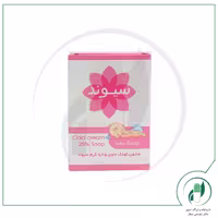 صابون کودک حاوی 25% کرم سیوند – sivand