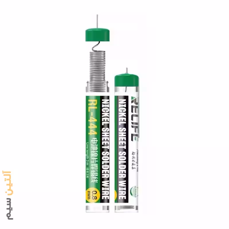 سیم لحیم فنری نیکل ریلایف مدل RELIFE RL-444