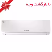 کولر گازی اسپلیت دیواری 24000 اینورتر ایکس ویژن مدل XAC-24CHSA/HUIT3