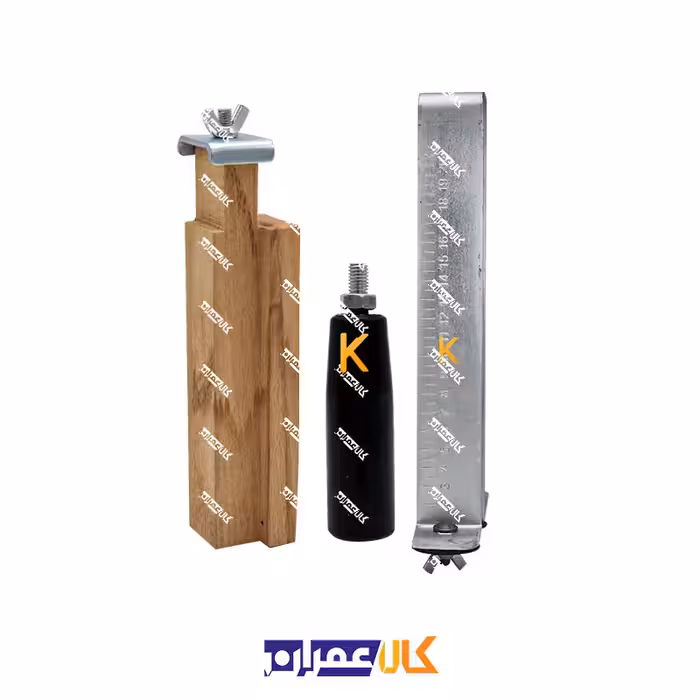 برش قرقره ای 20 سانتی آریانا