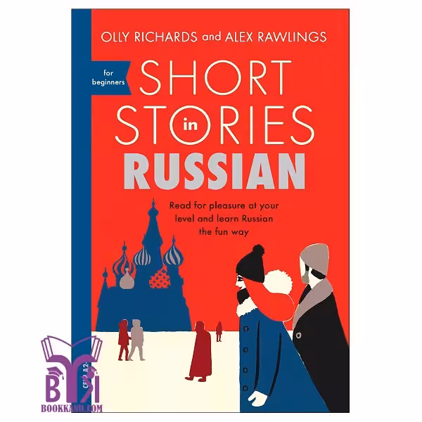 کتاب Short Stories in Russian for Beginners