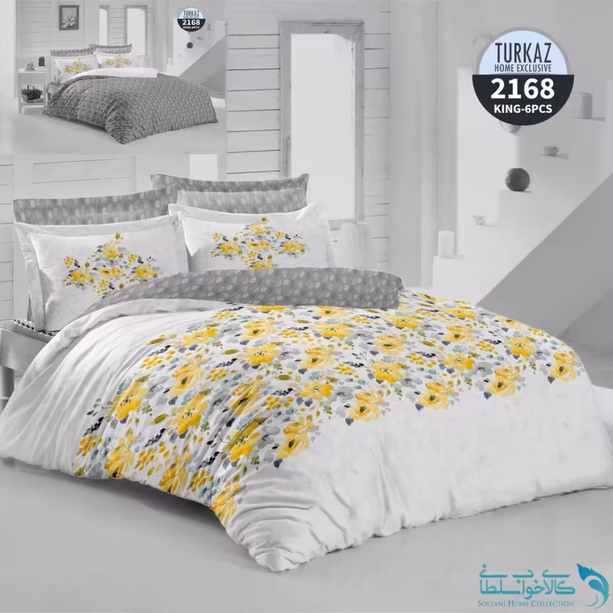 روتختی طرح گل های گوگولی دو نفره برند Turkaz کد 2168