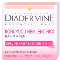 مرطوب کننده قوی دایدرمن(دیادرمین,دیادرماین) مخصوص پوست خشک و حساس 50 میل