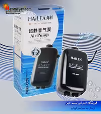 پمپ هوای دو لول ولوم دار مدل 5503 هایلا