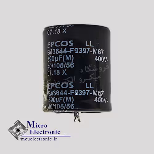 خازن الکترولیت 390uF 400v