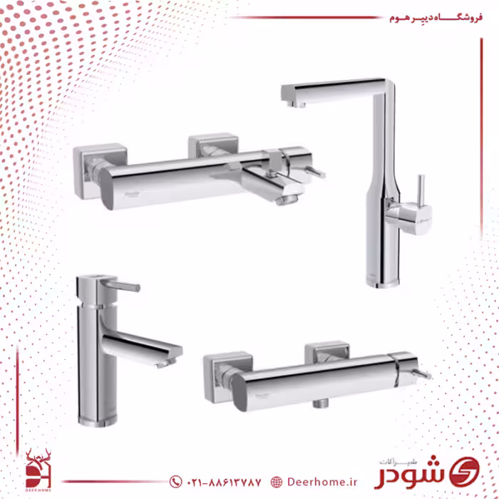 ست شیرآلات شودر مدل یونیک