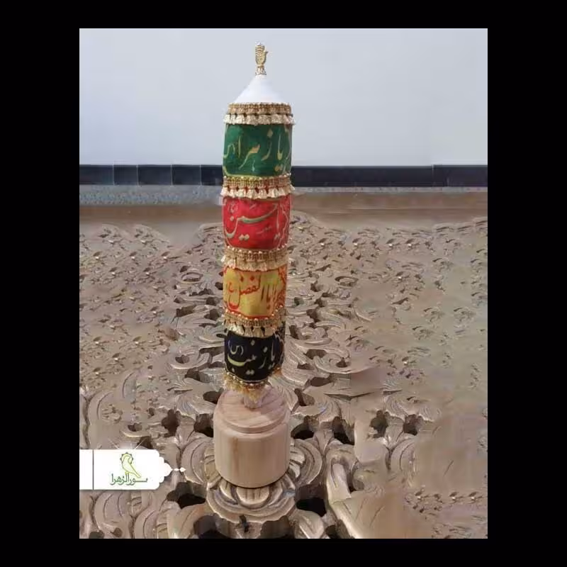 20 عدد تندیس کتل