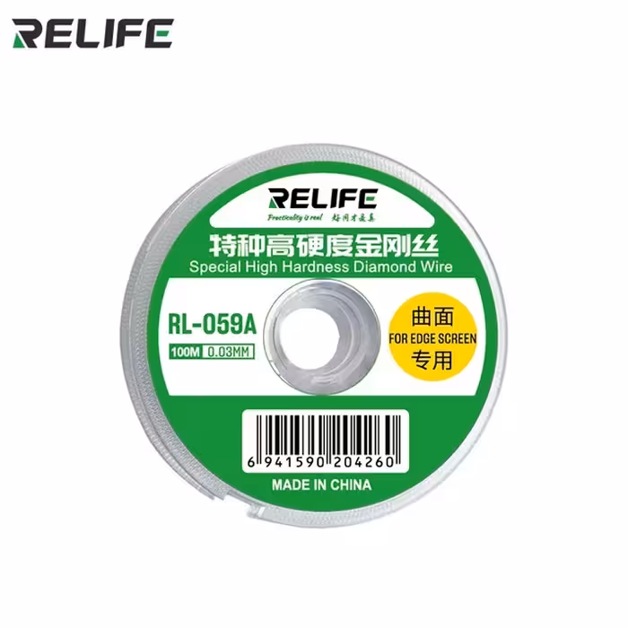 سیم گیوتین RELIFE RL-059A (0.03MM)