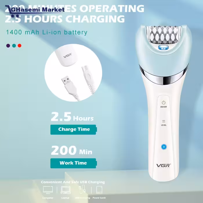 اپیلاتور وی جی ار مدل V-703
