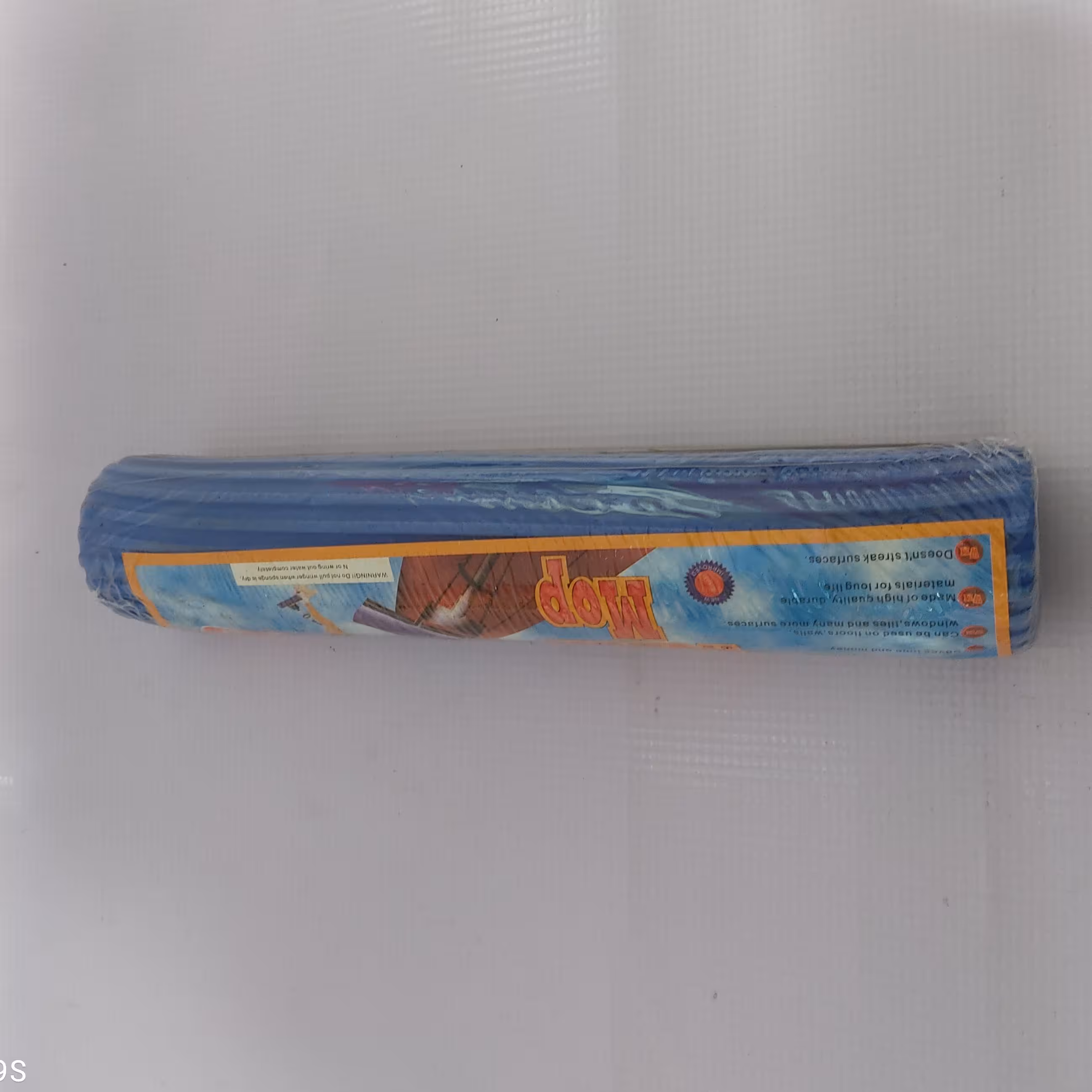 یدک طی اهرمی اصلی