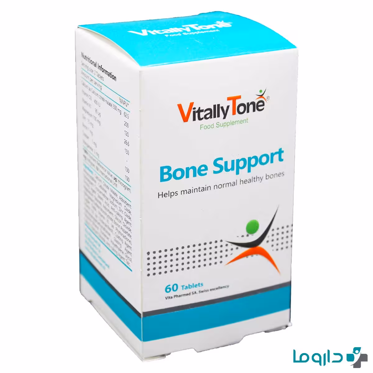 قرص بون ساپورت ویتالی تون