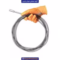 فنر لوله بازکنی خانگی- 15 متر