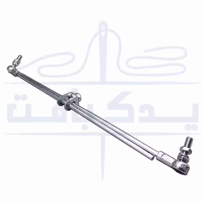 میل پدال چرخ خیاطی (سایز کوتاه)