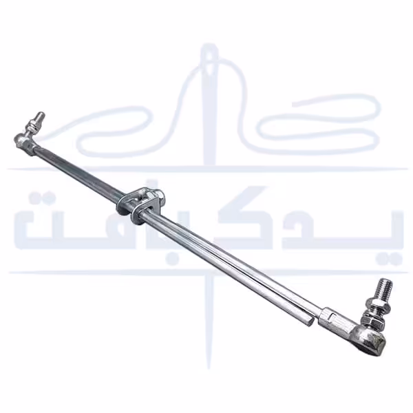 میل پدال چرخ خیاطی (سایز کوتاه)