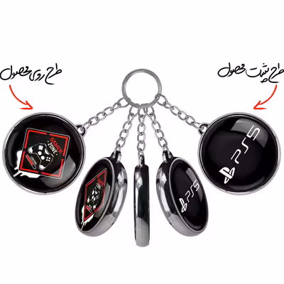 جاکلیدی خندالو طرح گیمر GAMER مدل دوطرفه کد 38833884