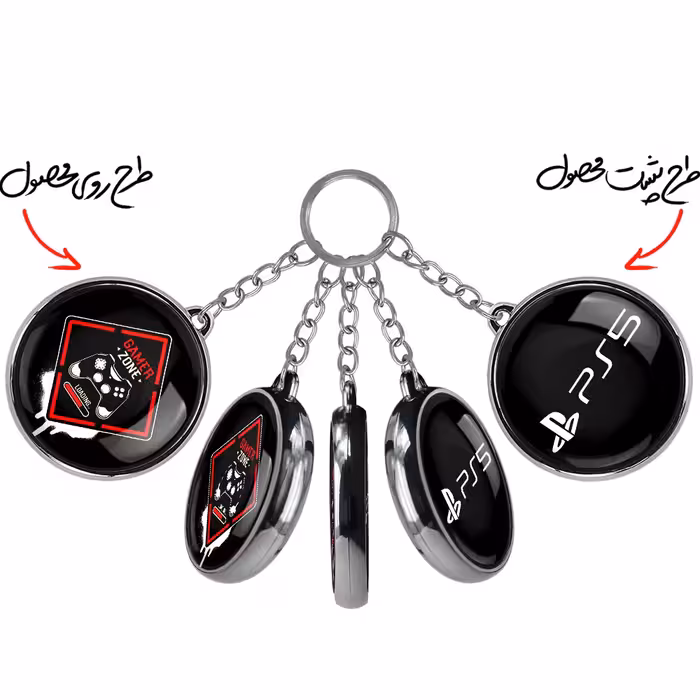 جاکلیدی خندالو طرح گیمر GAMER مدل دوطرفه کد 38833884