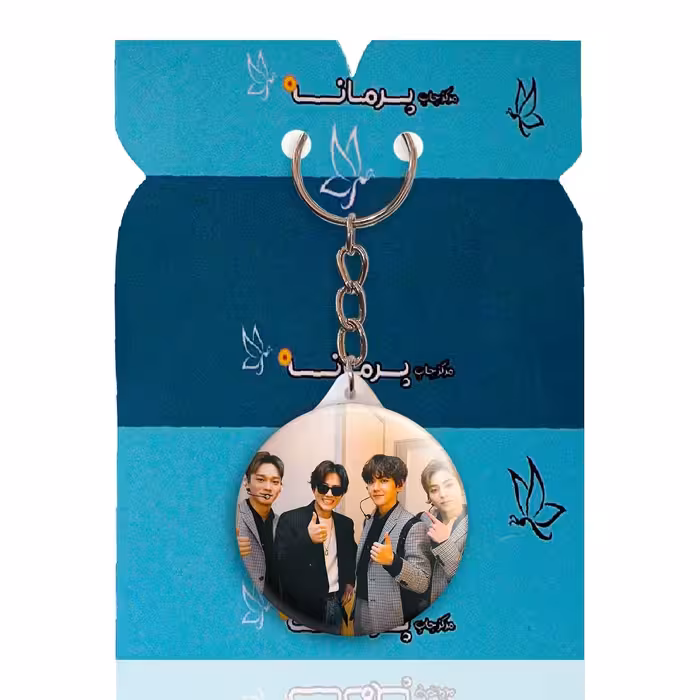 جاکلیدی پرمانه طرح exo کد pmy.14186