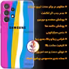 کاور مدل SOR-HAFT 21 مناسب برای گوشی موبایل سامسونگ Galaxy A53 5G