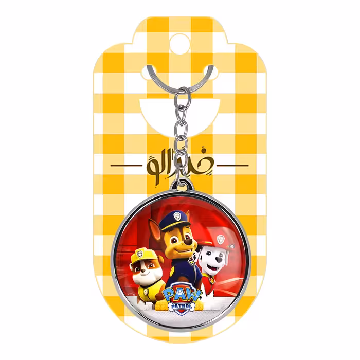 جاکلیدی خندالو طرح سگ های نگهبان مدل دوطرفه کد 47194708