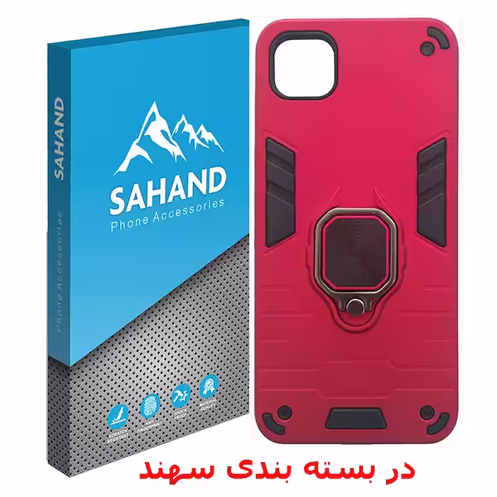 کاور سهند مدل DE-01 مناسب برای گوشی موبایل شیائومی Poco C3