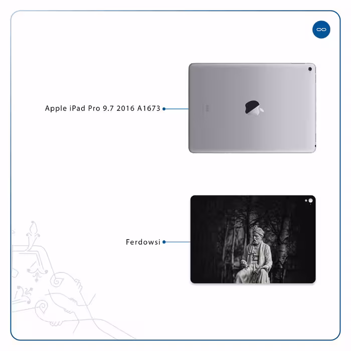 برچسب پوششی ماهوت مدل Ferdowsi-Logo مناسب برای تبلت اپل iPad Pro 9.7 2016 A1673