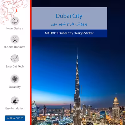 برچسب پوششی ماهوت مدل Dubai City مناسب برای تبلت سامسونگ Galaxy Tab E 9.6 2015 T560