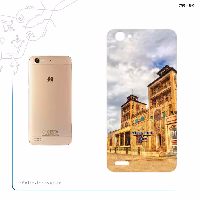 برچسب پوششی ماهوت مدل Golestan palace مناسب برای گوشی موبایل هوآوی GR3