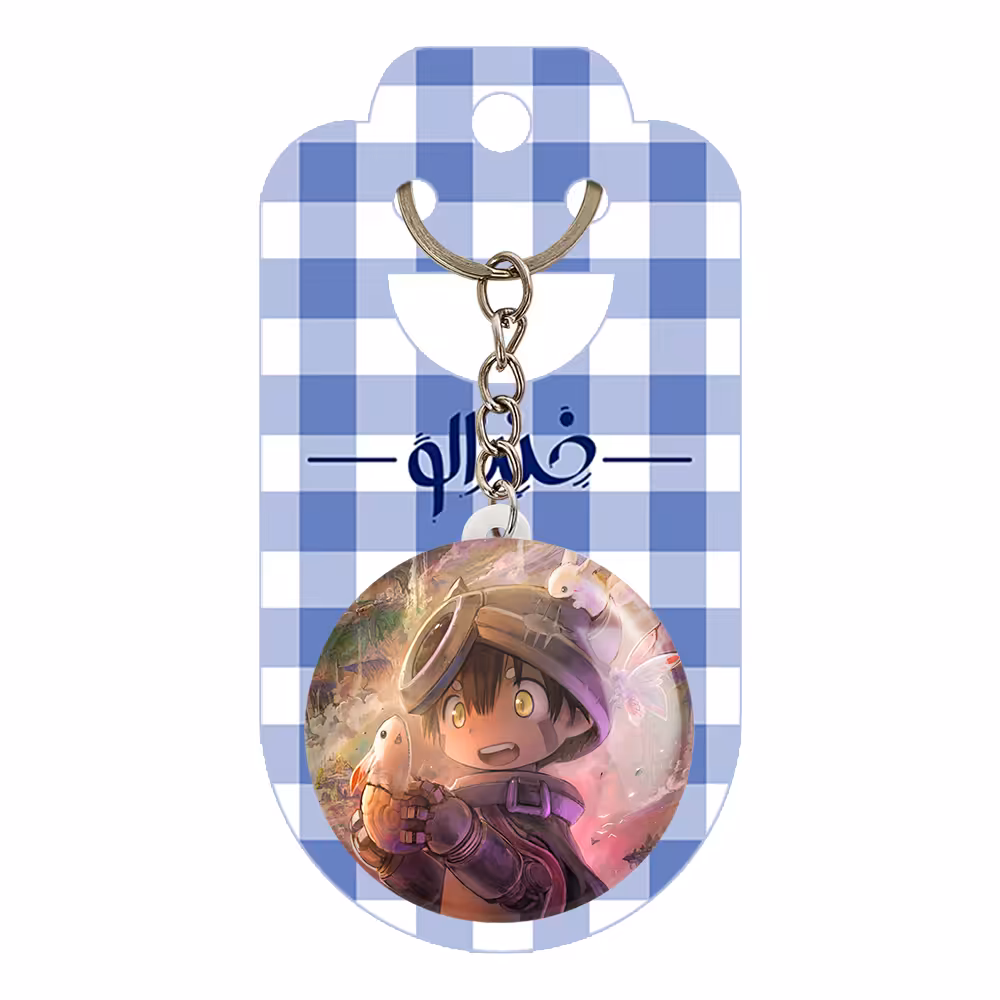 جاکلیدی خندالو مدل ریگ انیمه ساخته شده در پرتگاه کد 22120