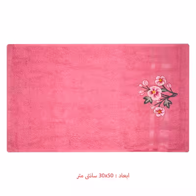 حوله آشپزخانه برکای مدل B-083022 سایز 30x50 سانتی متر مجموعه 6 عددی