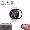 محافظ صفحه نمایش نانو شهر گلس مدل PMSR مناسب برای ساعت هوشمند شیائومی Mi Watch Color