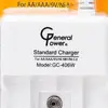  شارژر باتری جنرال پاور مدل GC-406W