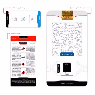 برچسب پوششی ماهوت مدل Chemistry Science مناسب برای گوشی موبایل هوآوی Y6 Pro