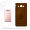 برچسب پوششی ماهوت مدل BFL-DDG مناسب برای گوشی موبایل سامسونگ Galaxy J5 2016
