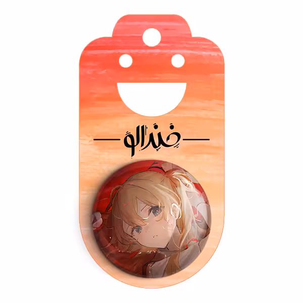 پیکسل خندالو مدل آسوکا چان انیمه اونگلیون کد 13824