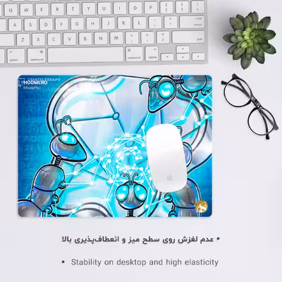 ماوس پد هومرو طرح NFT مدل A2537