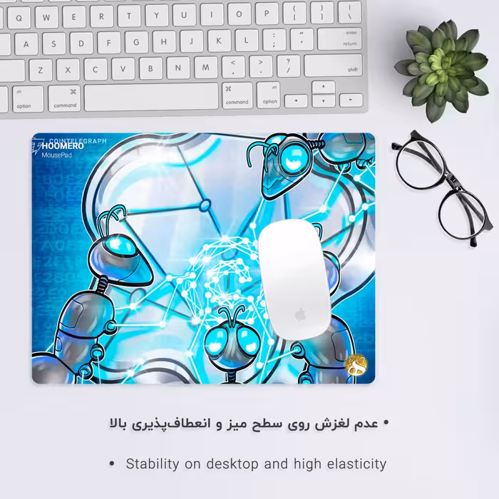 ماوس پد هومرو طرح NFT مدل A2537