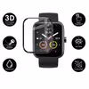 محافظ صفحه نمایش لاین مدل RT007 مناسب برای ساعت هوشمند شیائومی Maimo Watch wt 2105 بسته سه عددی